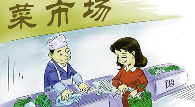 農(nóng)貿(mào)市場拆遷安置難點(diǎn)